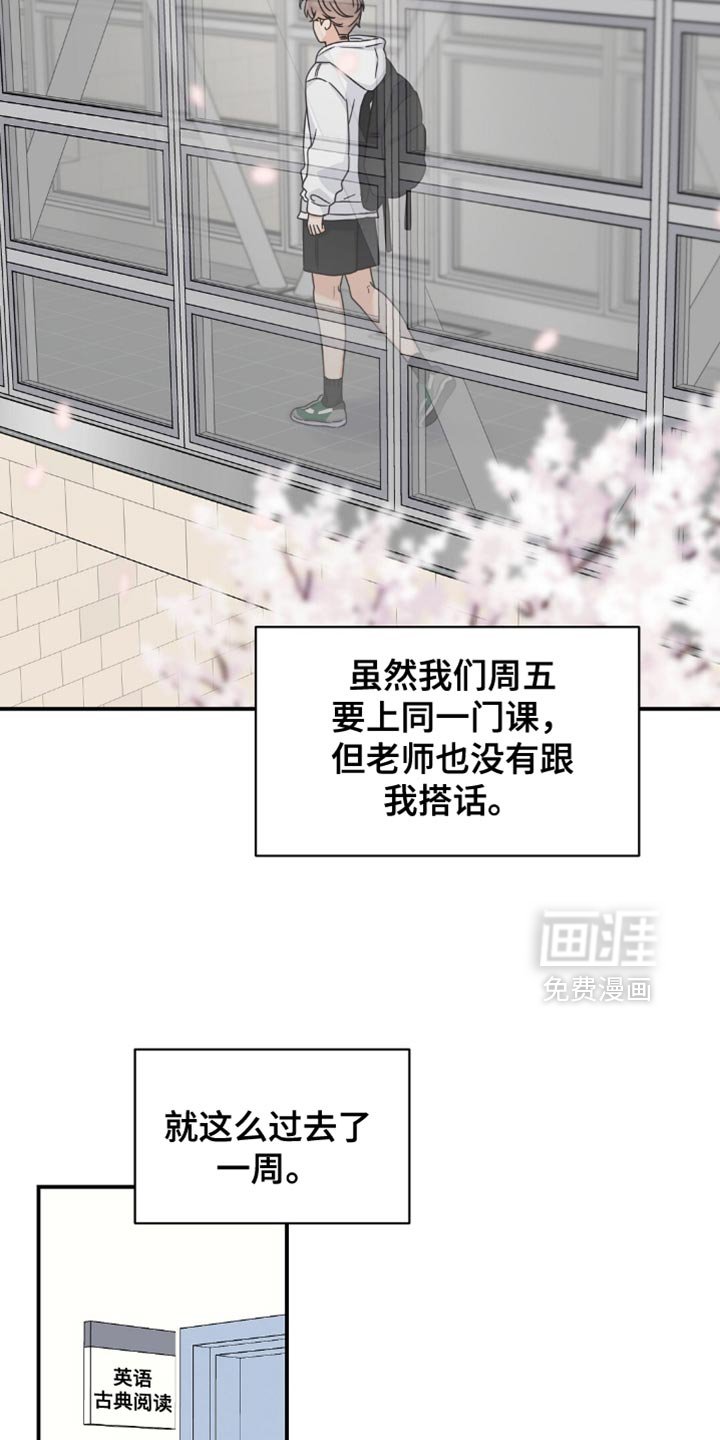 第30章：我来发表