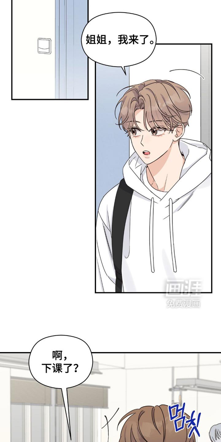 第30章：我来发表