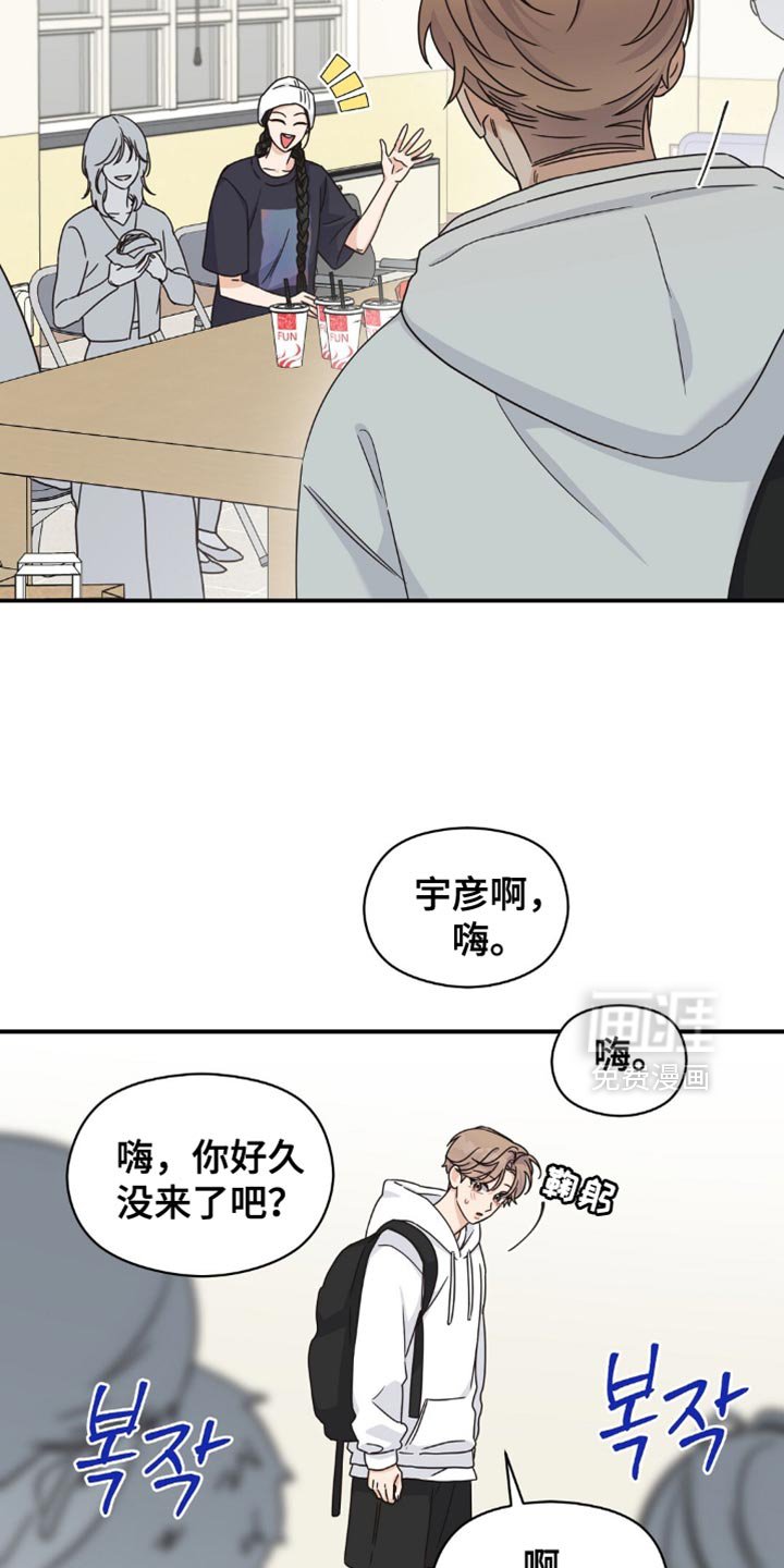 第30章：我来发表