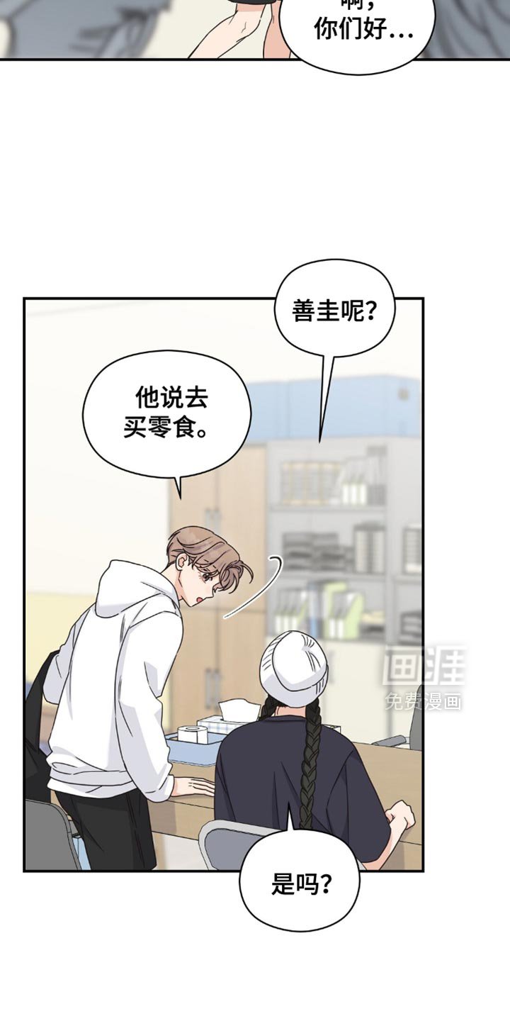 第30章：我来发表