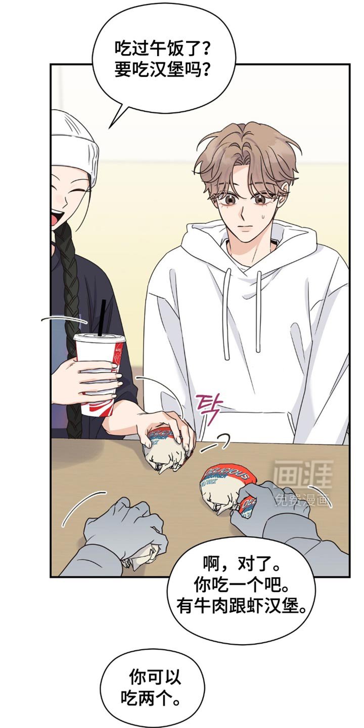 第30章：我来发表
