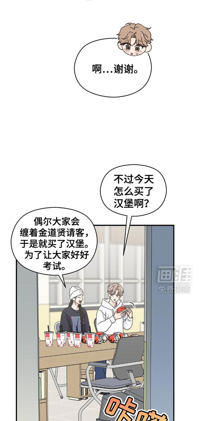 第30章：我来发表