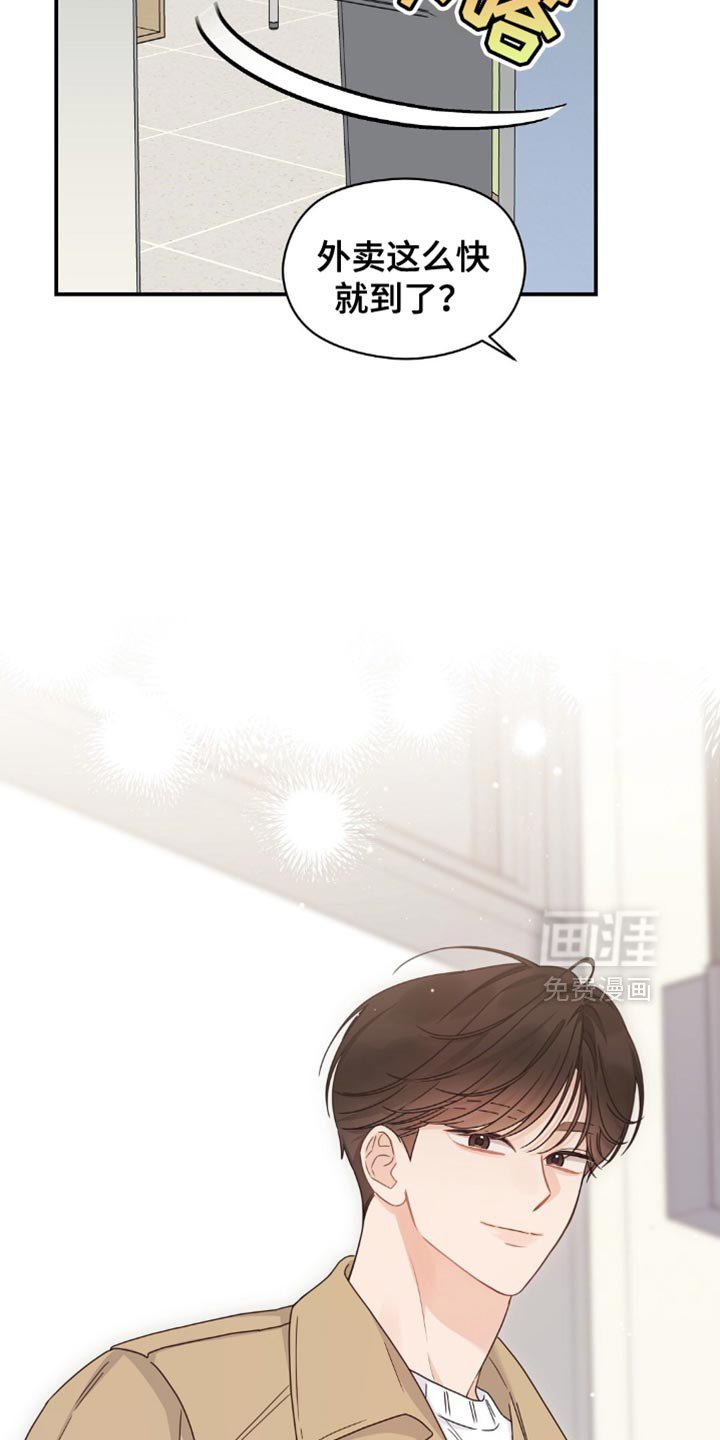 第30章：我来发表