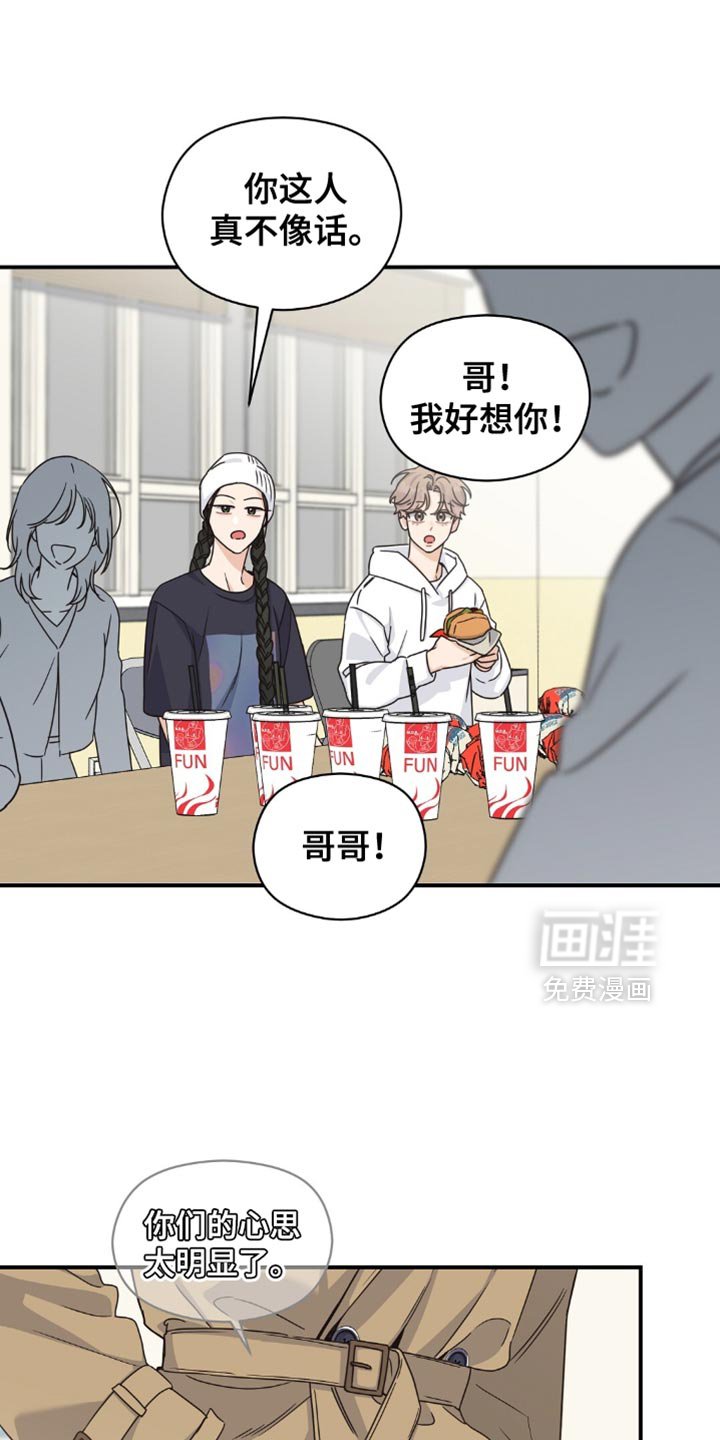 第30章：我来发表