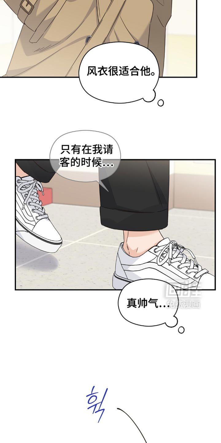 第30章：我来发表