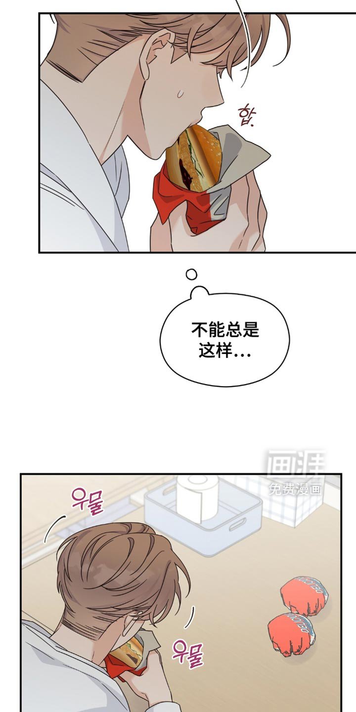 第30章：我来发表