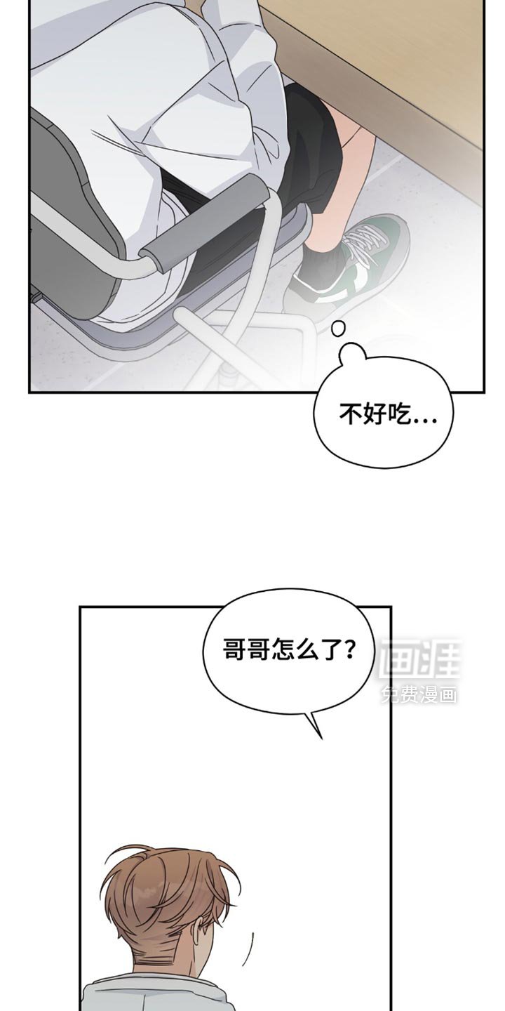 第30章：我来发表
