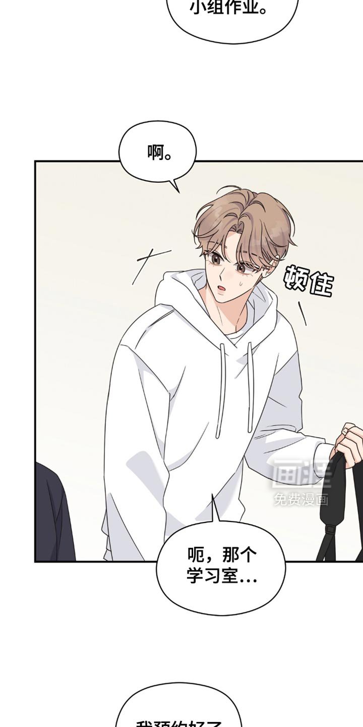 第30章：我来发表