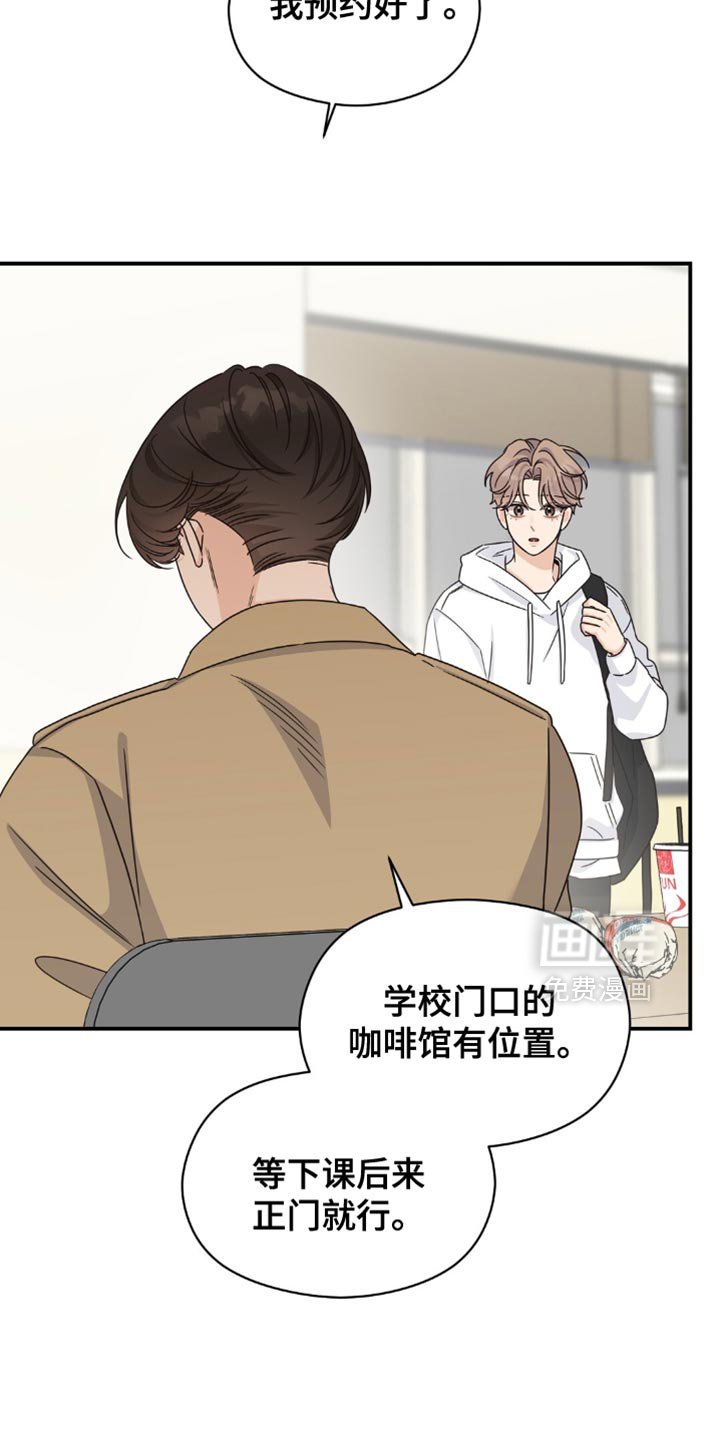 第30章：我来发表
