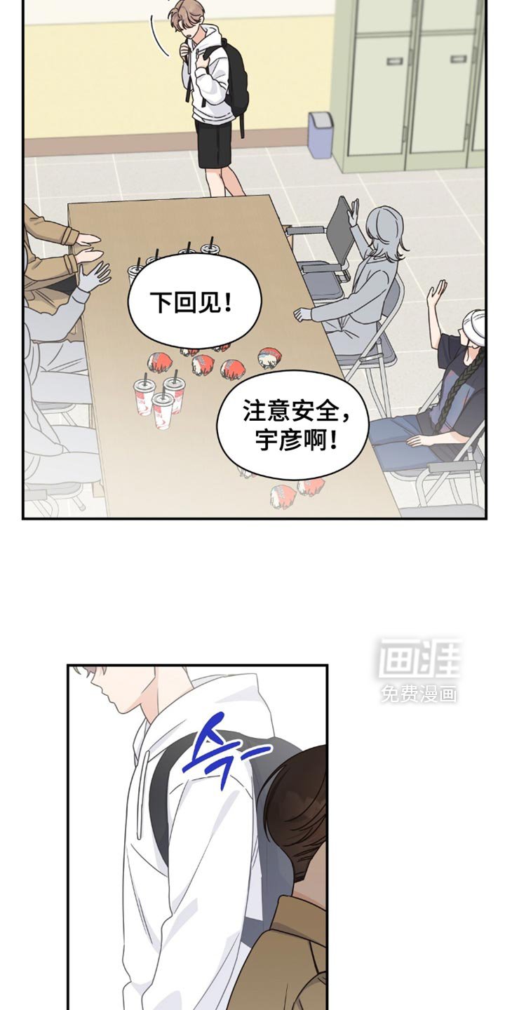第30章：我来发表