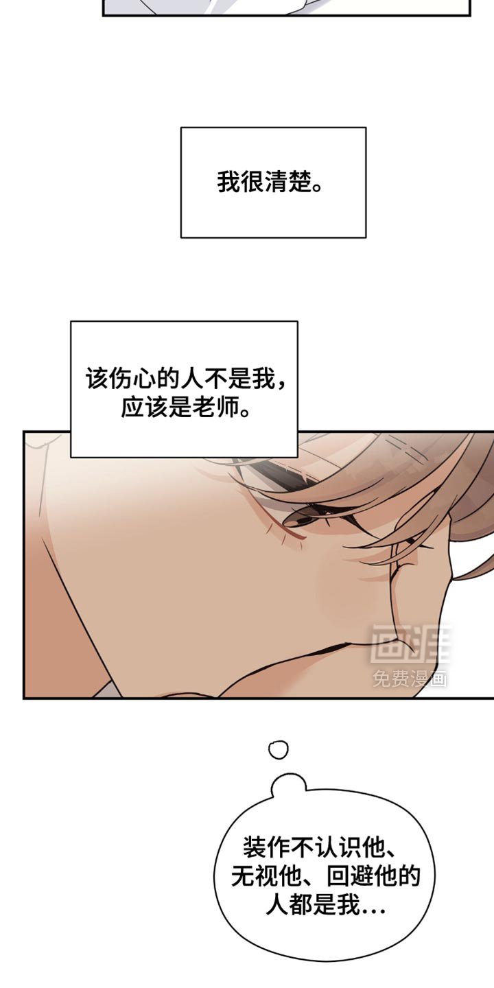 第30章：我来发表