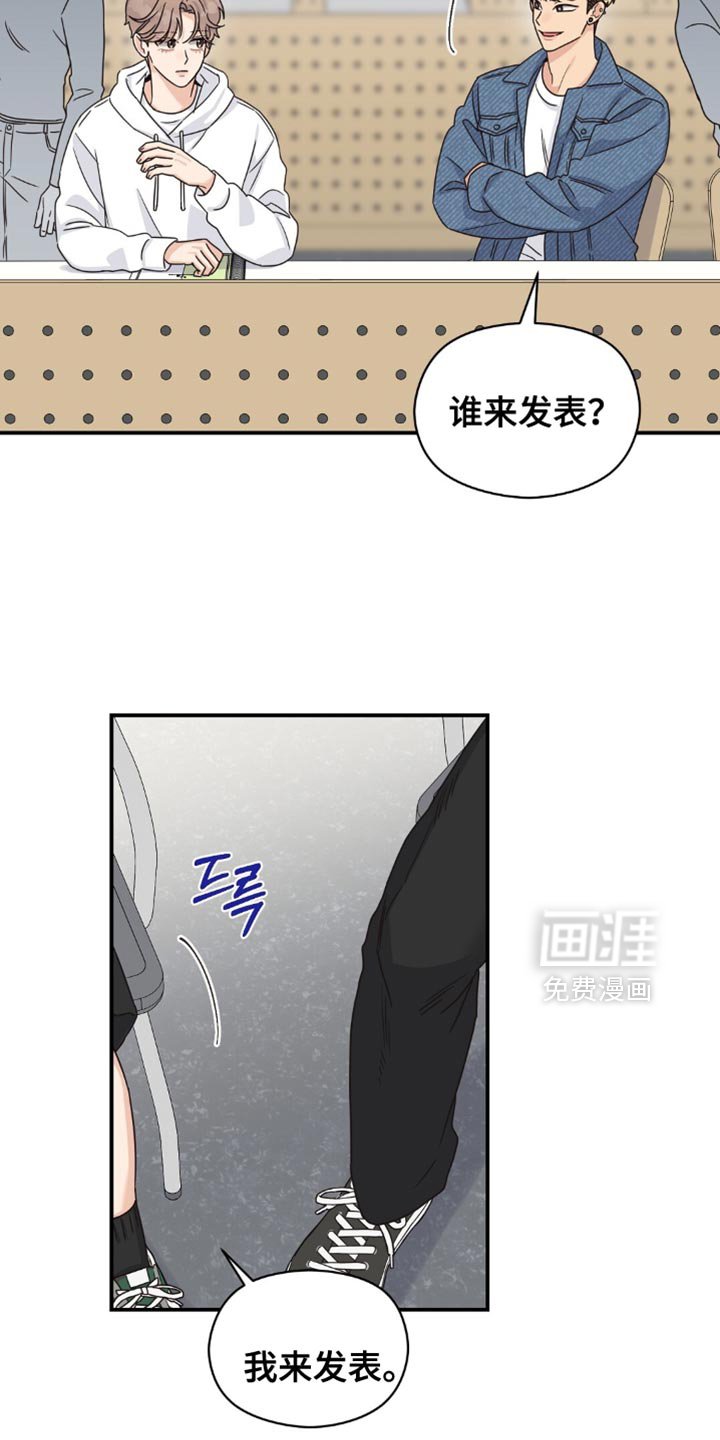 第30章：我来发表