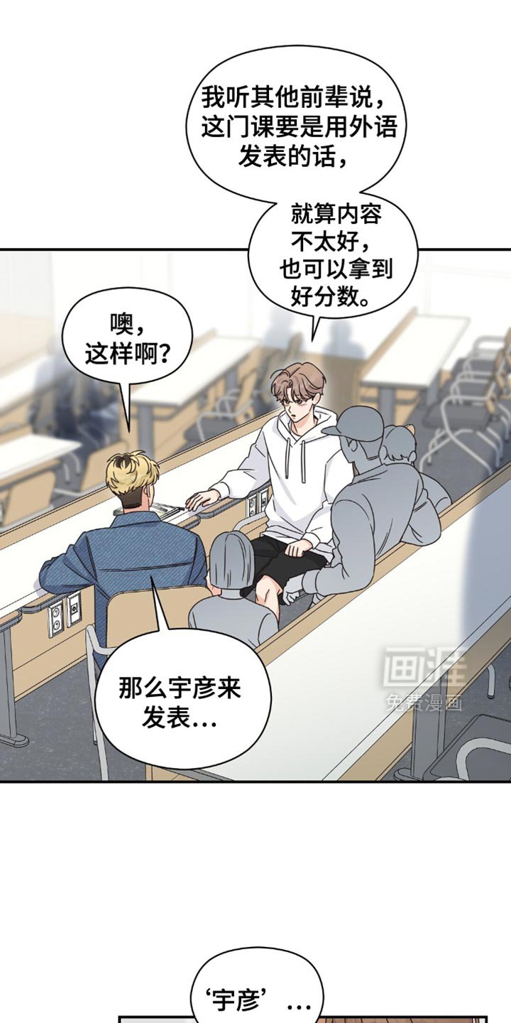 第30章：我来发表