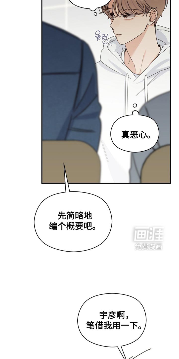 第30章：我来发表
