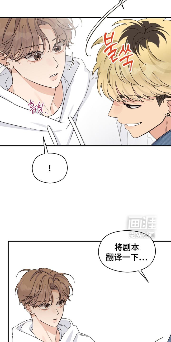 第30章：我来发表