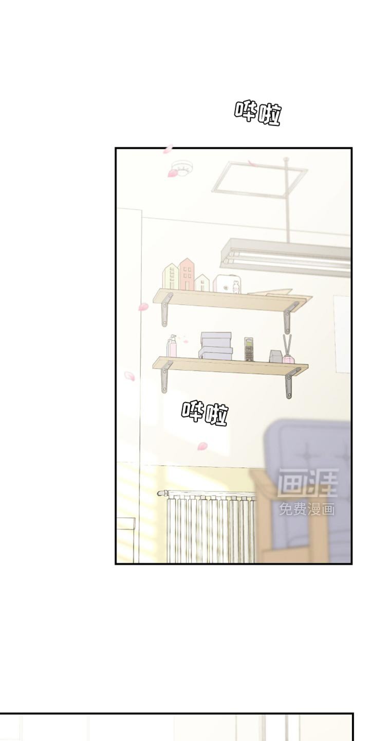 第34章：我也去抽烟