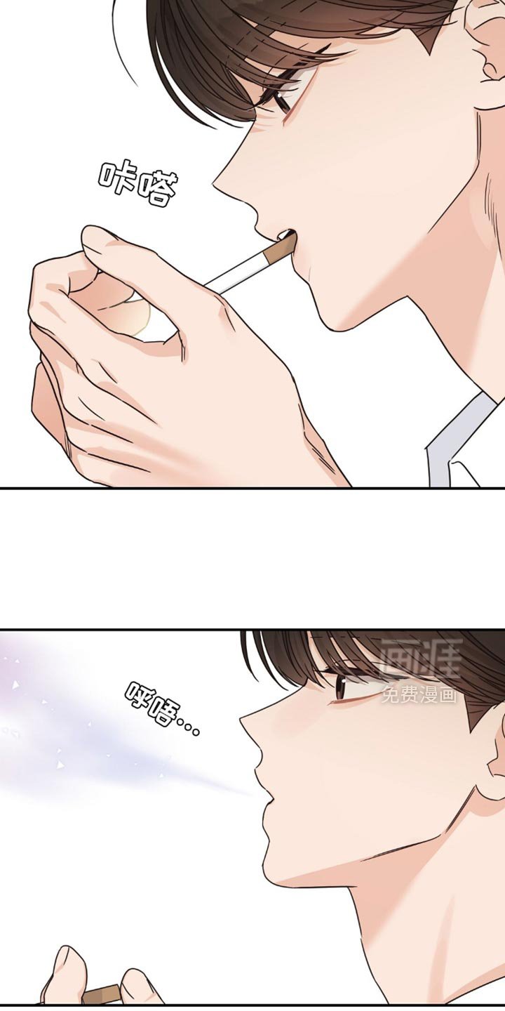 第35章：一次都没去过