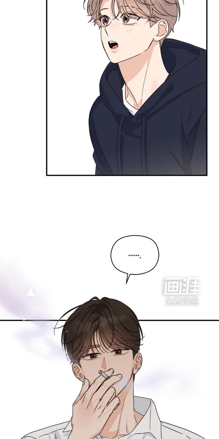 第35章：一次都没去过