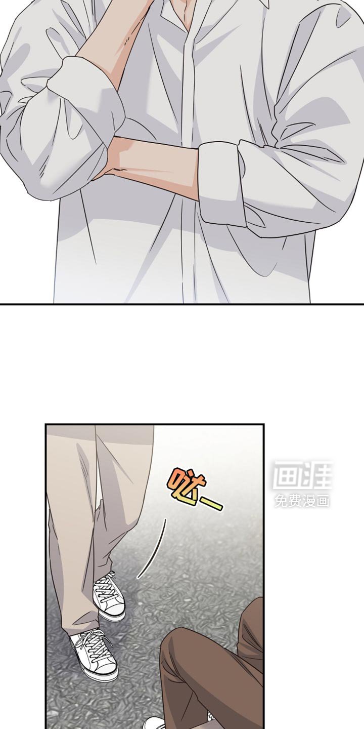 第35章：一次都没去过