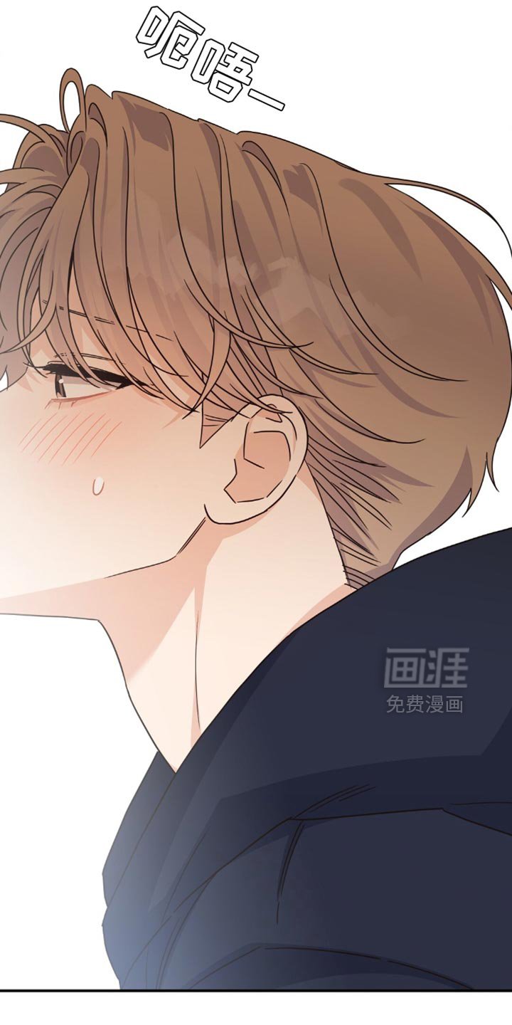 第35章：一次都没去过