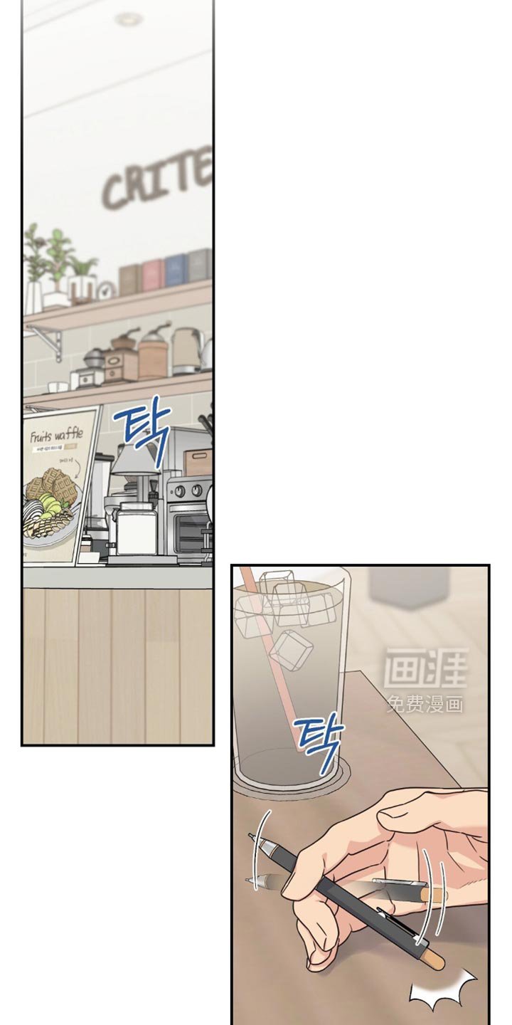 第36章：发明品