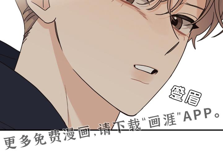 第36章：发明品