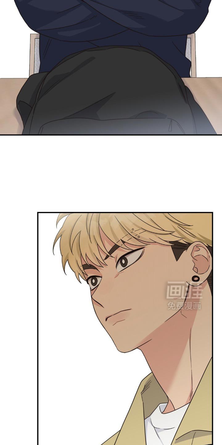 第37章：无话可说