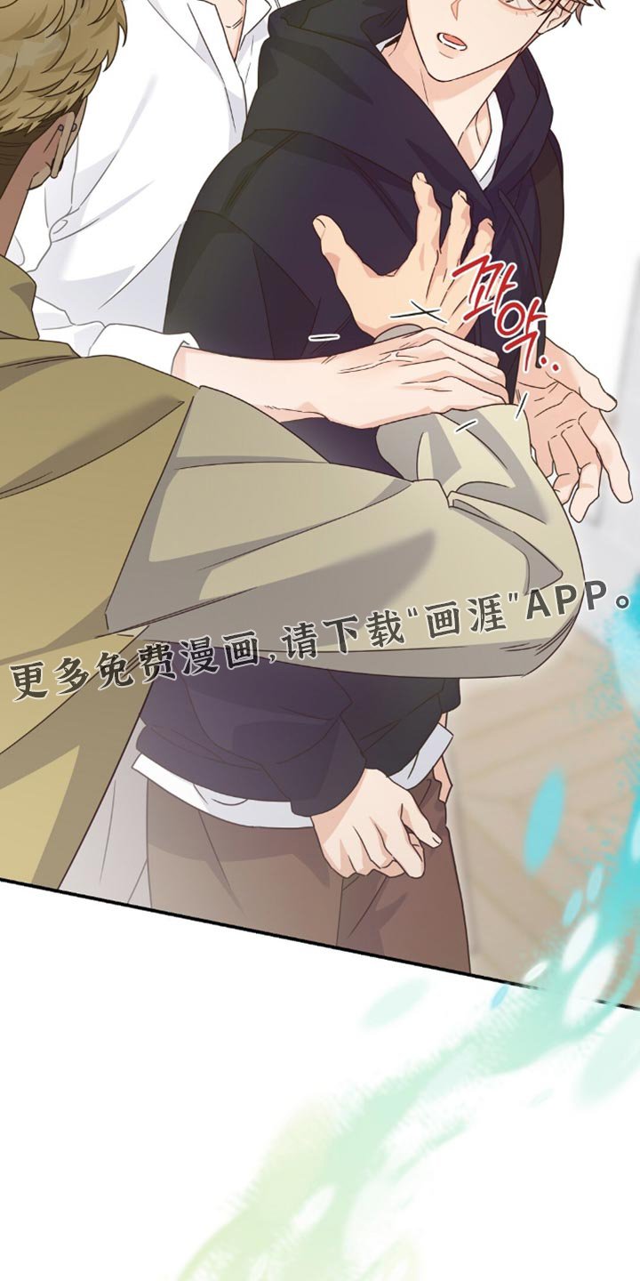 第37章：无话可说