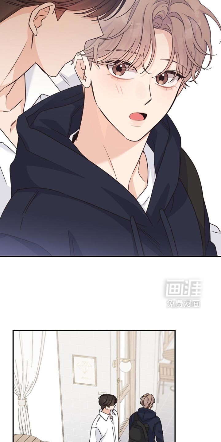 第38章：考砸了