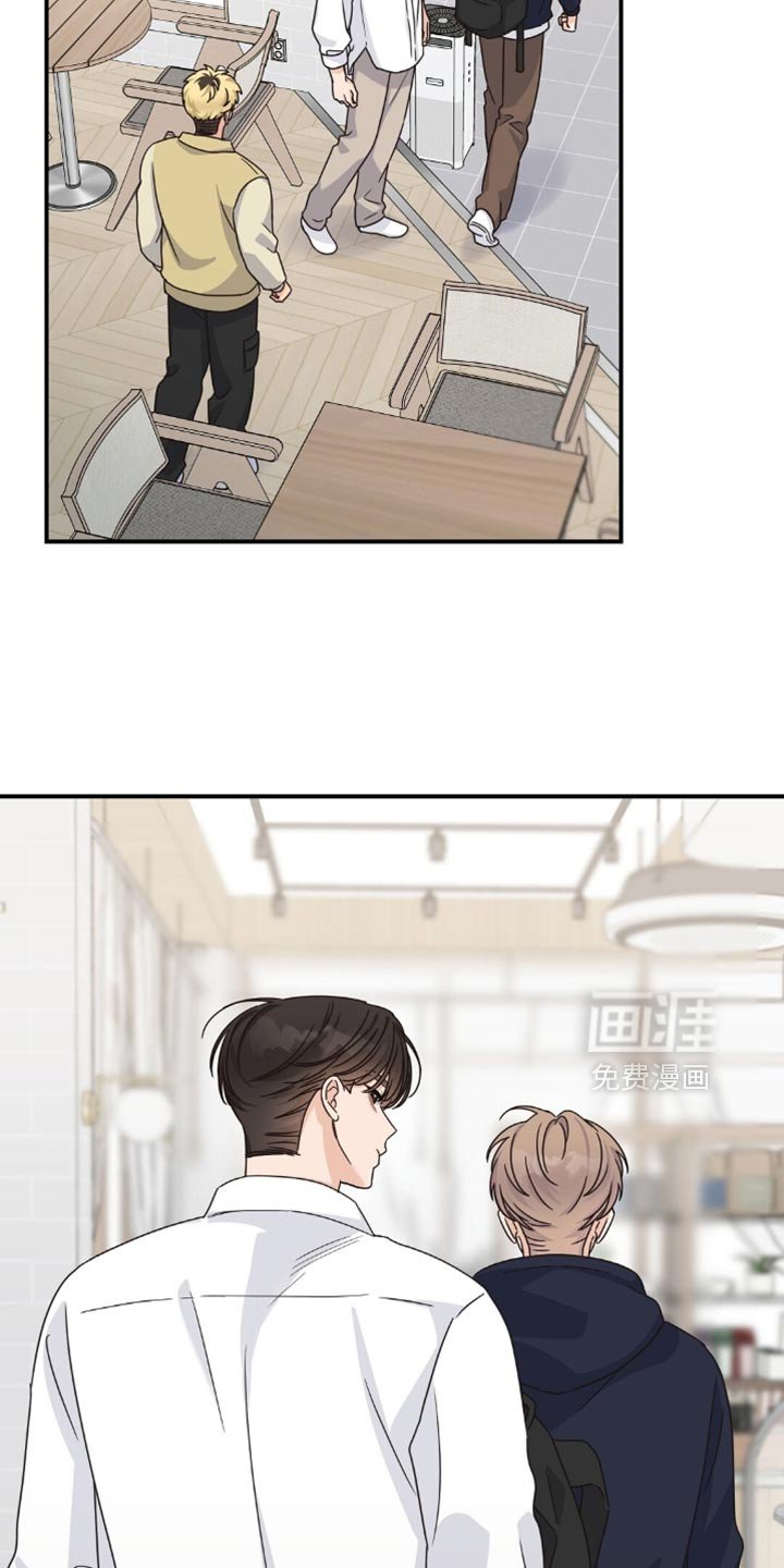 第38章：考砸了