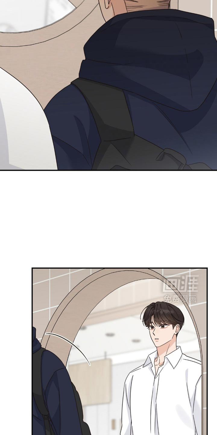 第38章：考砸了