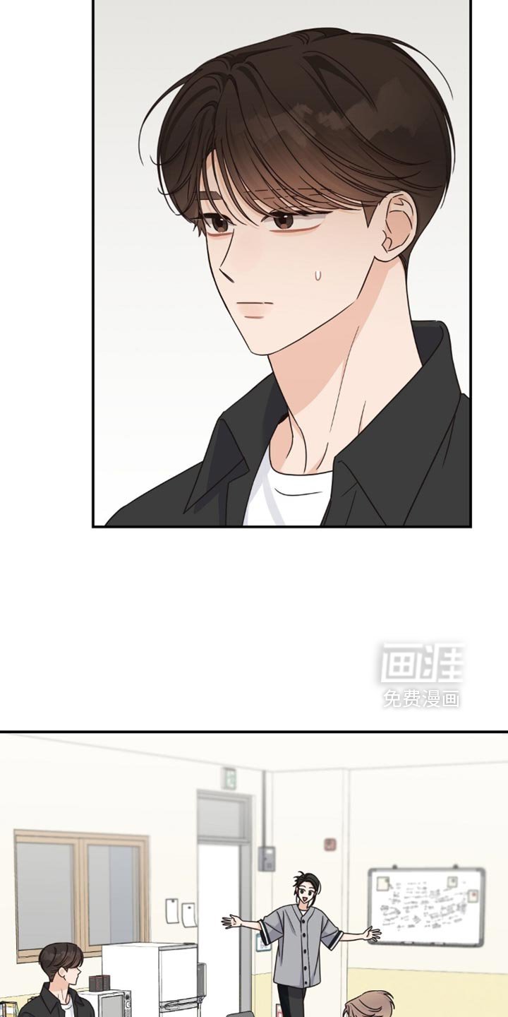 第38章：考砸了