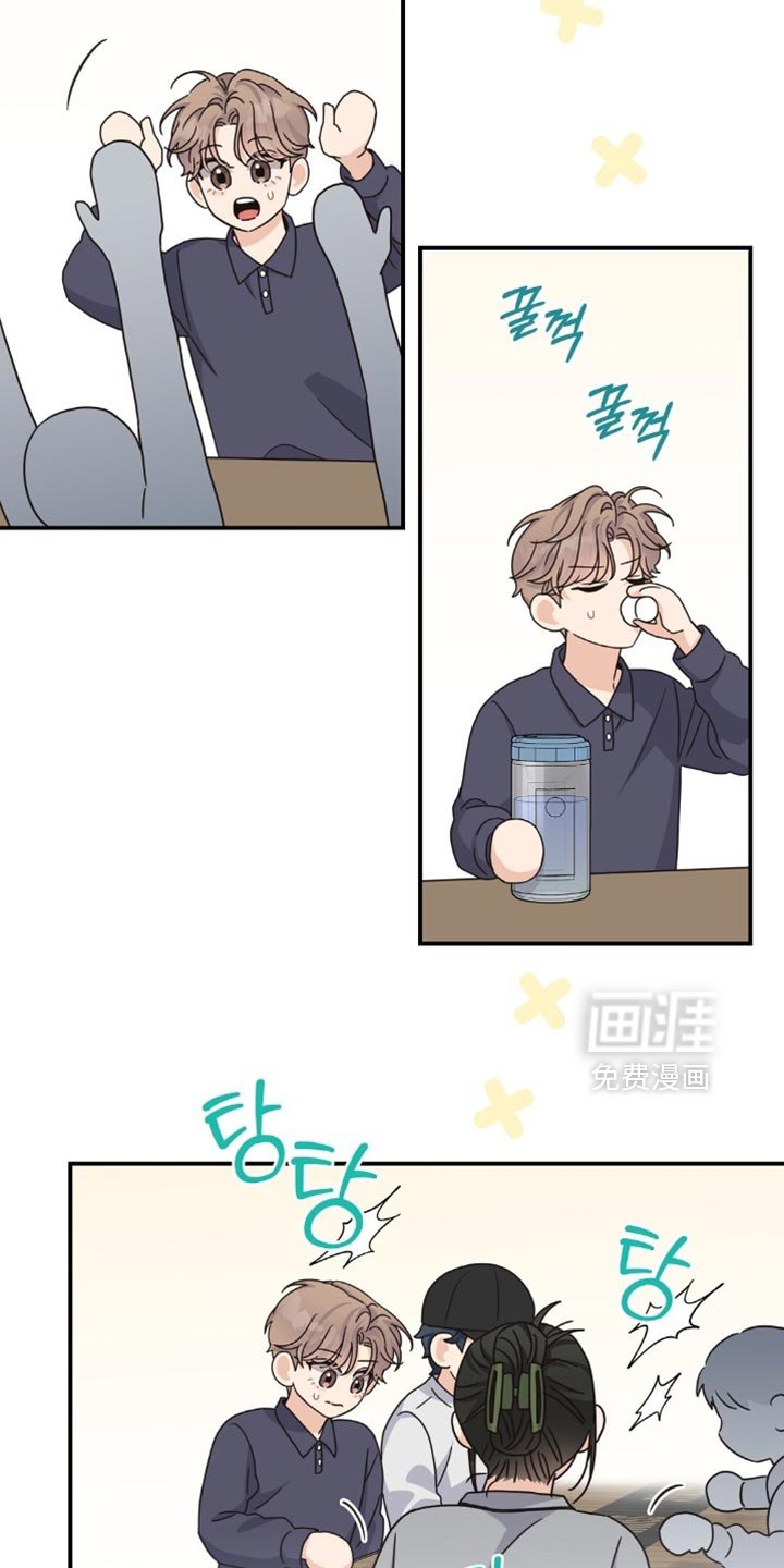 第39章：经营男神