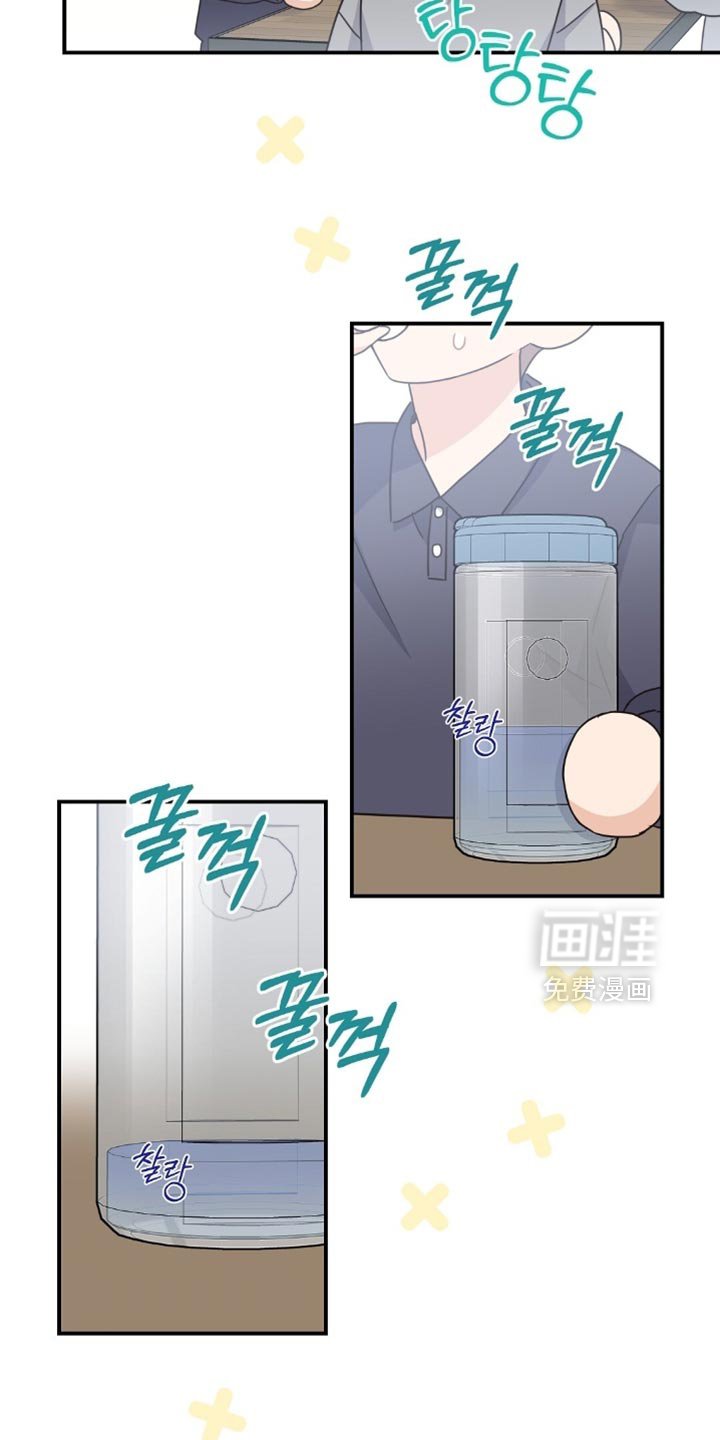第39章：经营男神