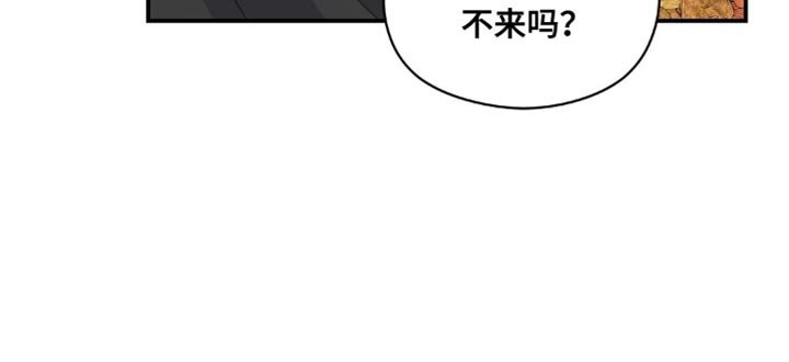 第39章：经营男神