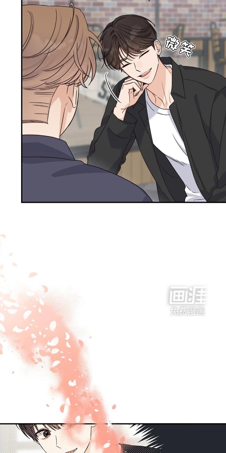 第39章：经营男神