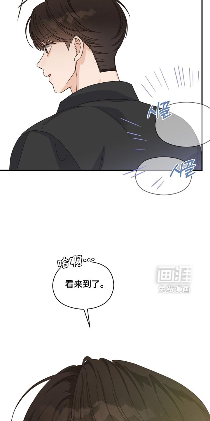 第39章：经营男神