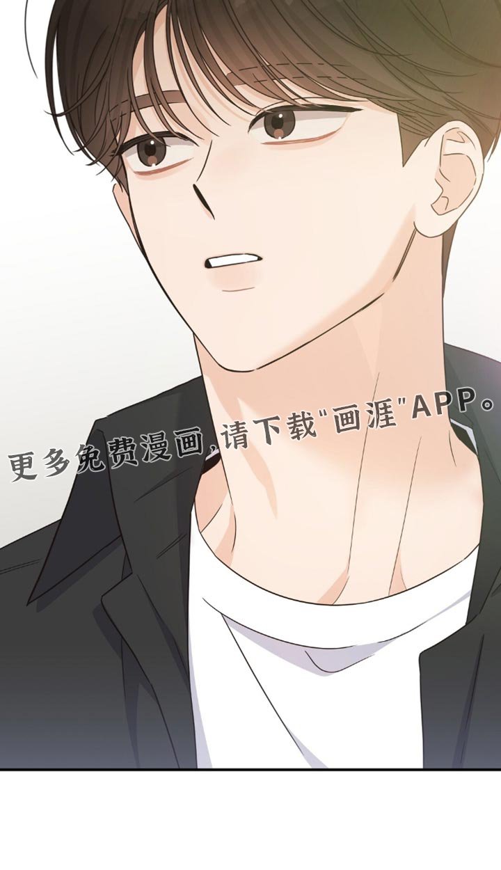 第39章：经营男神