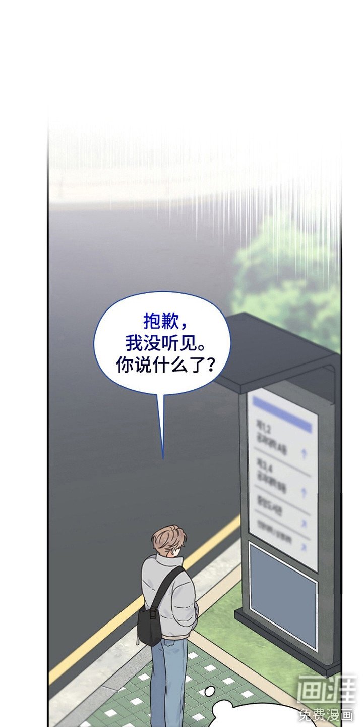第4章：选课
