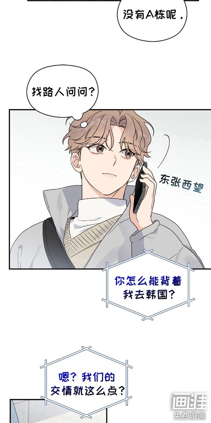 第4章：选课