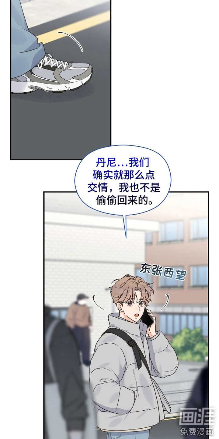 第4章：选课