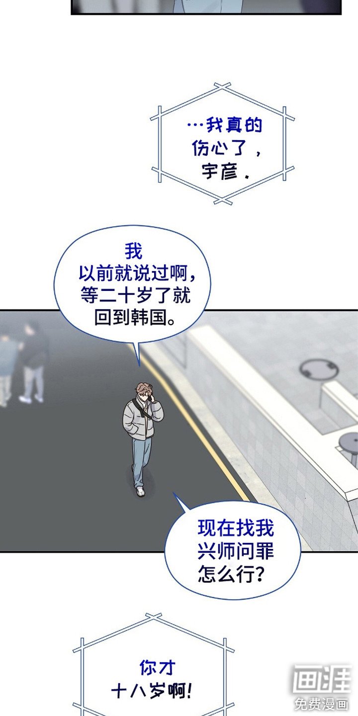 第4章：选课