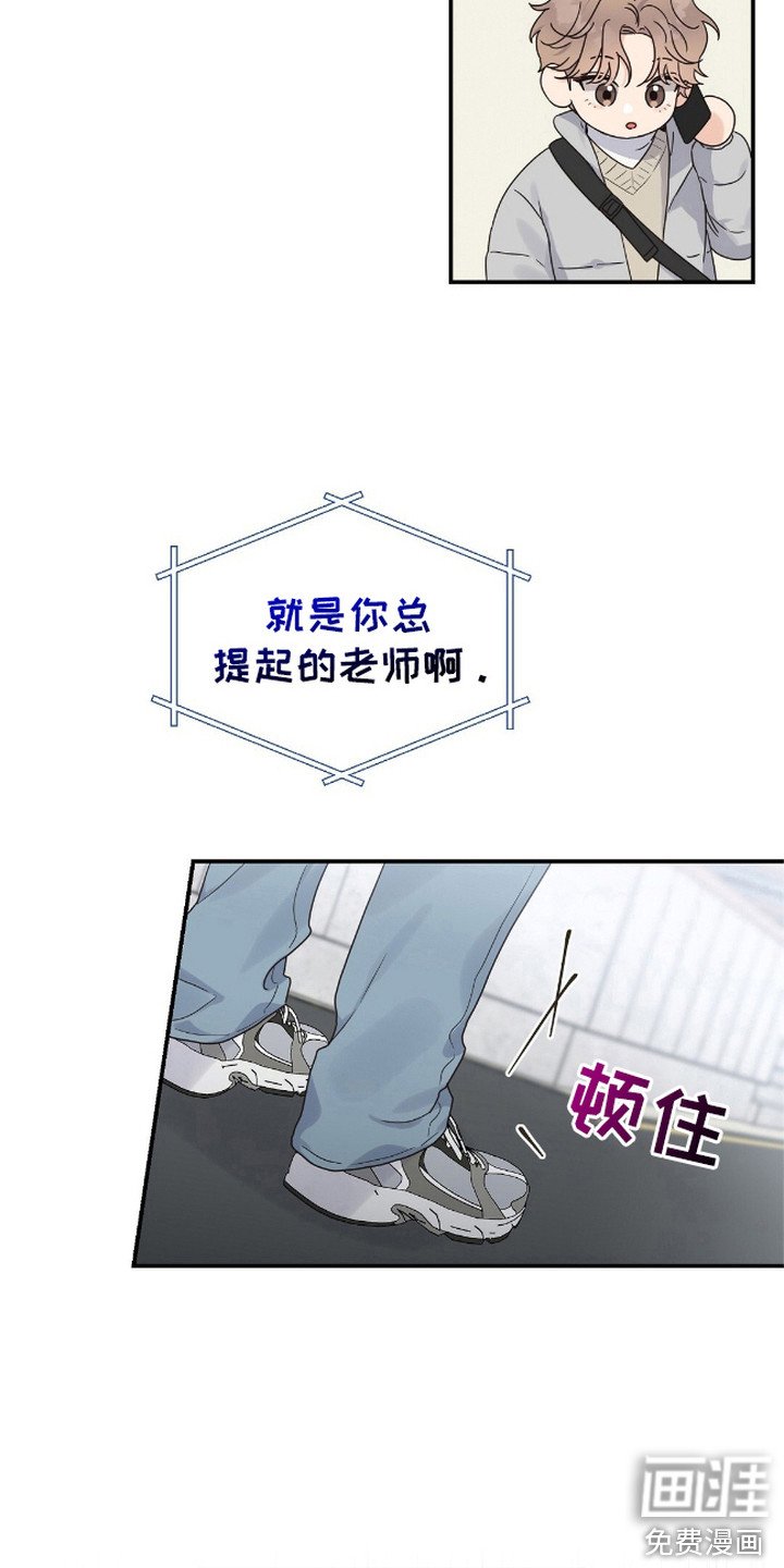 第4章：选课