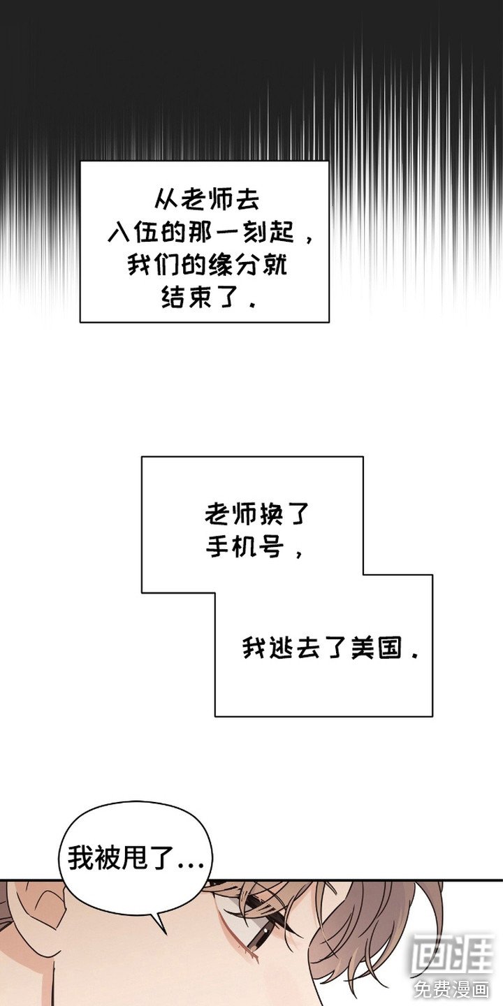 第4章：选课