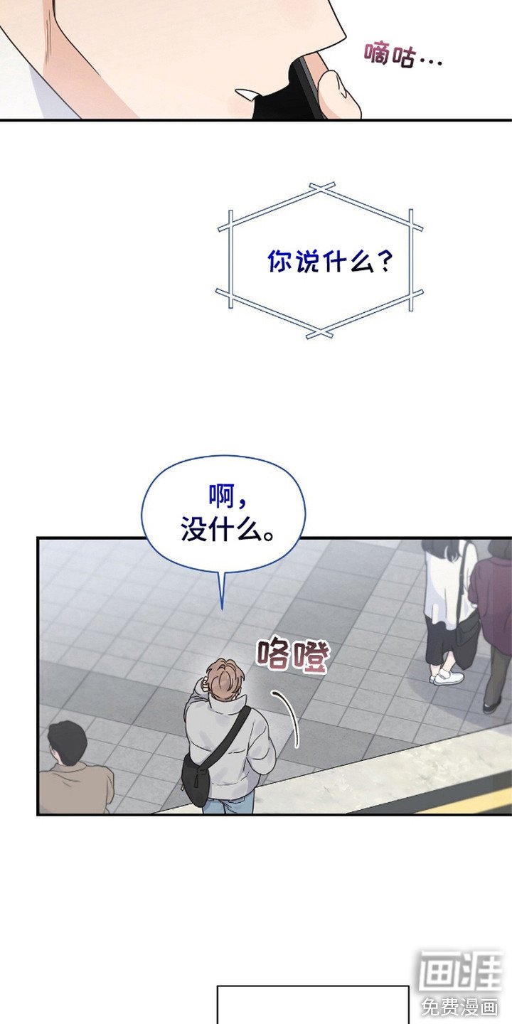 第4章：选课