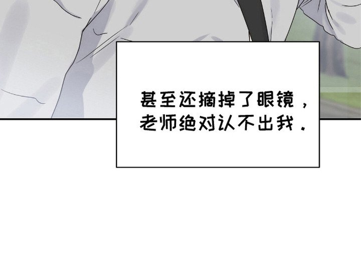 第4章：选课