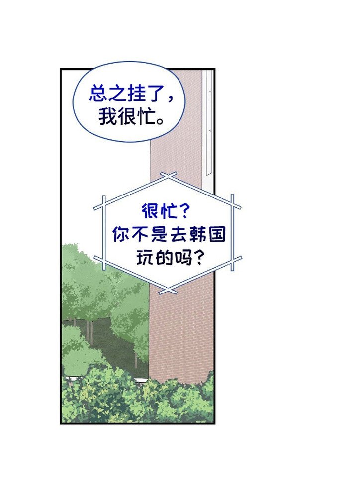第4章：选课