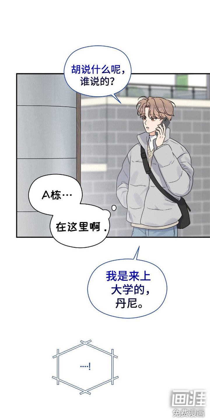第4章：选课