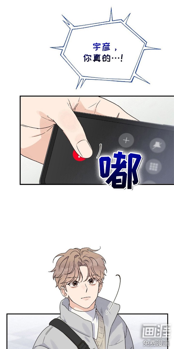 第4章：选课