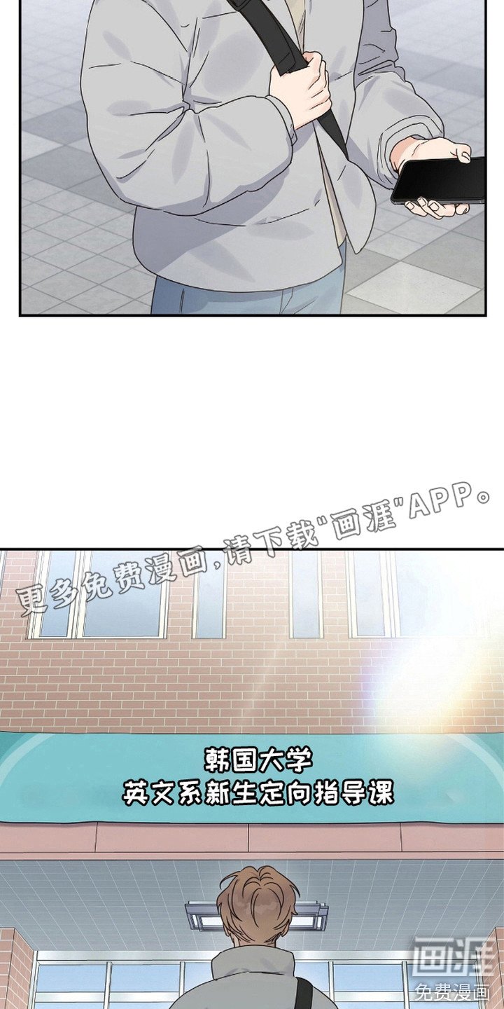 第4章：选课